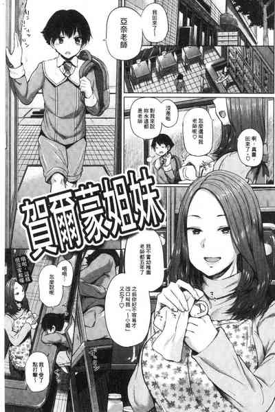 第94页图