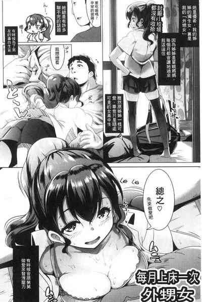 第162页图