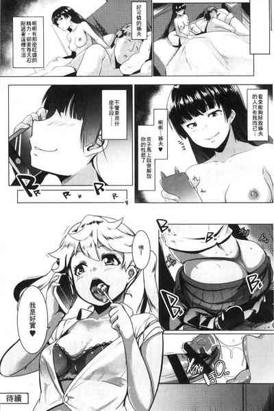 第18页图