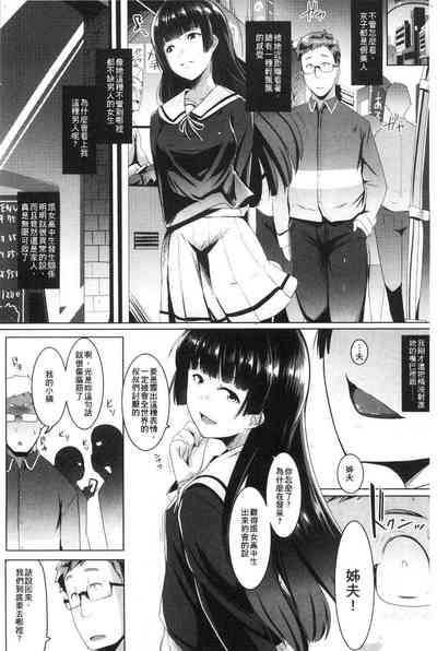 第22页图