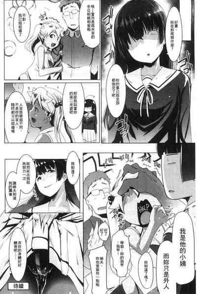 第42页图