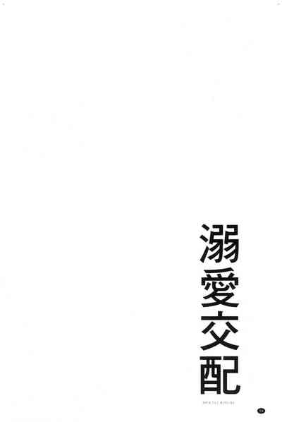 第98页图
