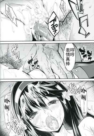 第30頁圖