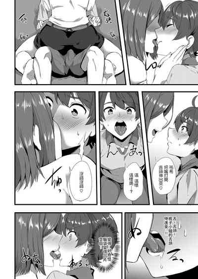 第6頁圖