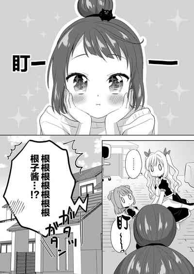 第22頁圖