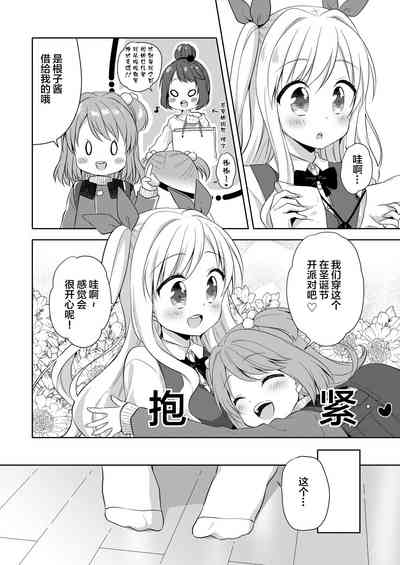 第6頁圖