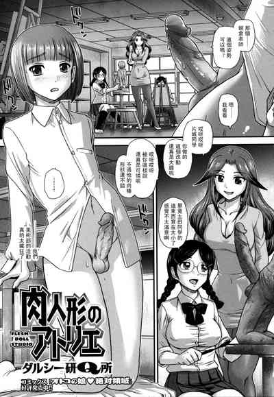 第2頁圖