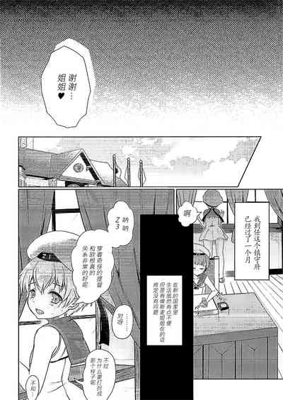 第18页图