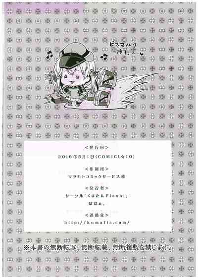第22页图