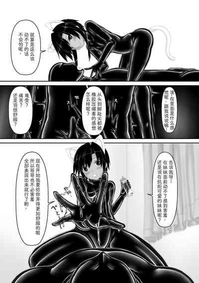 第10页图
