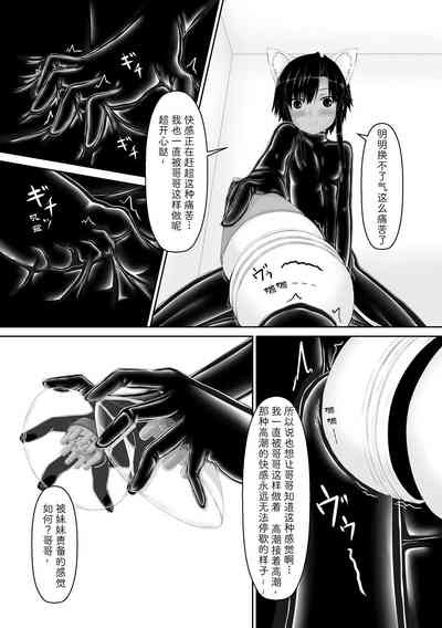 第18页图
