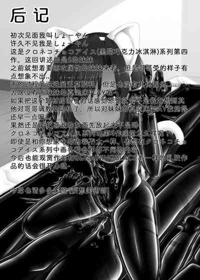 第22页图