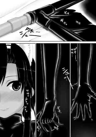 第2页图