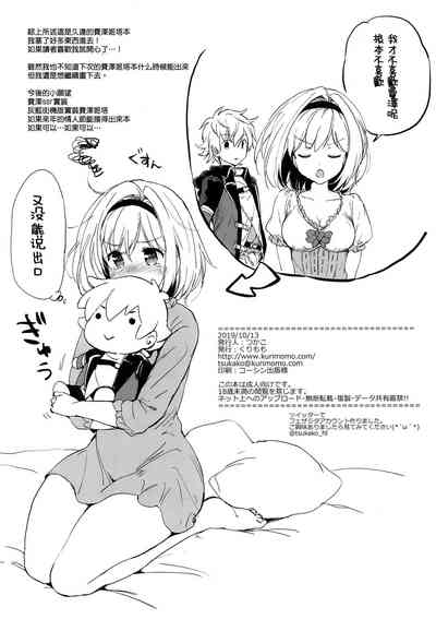 第34页图
