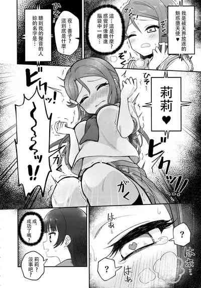 第10頁圖