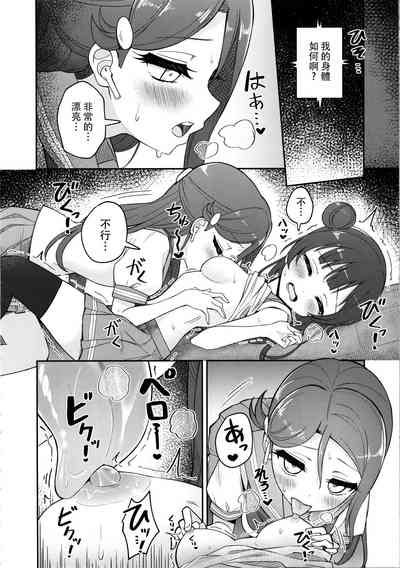第18頁圖