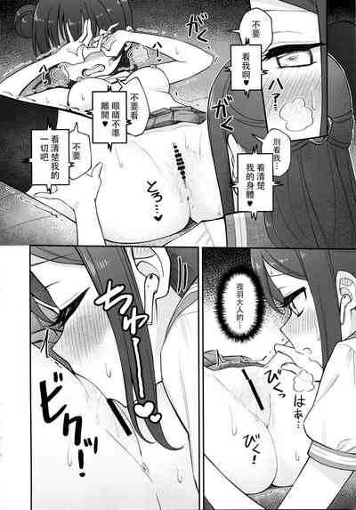 第22頁圖