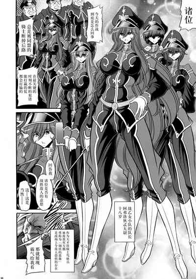 第38页图