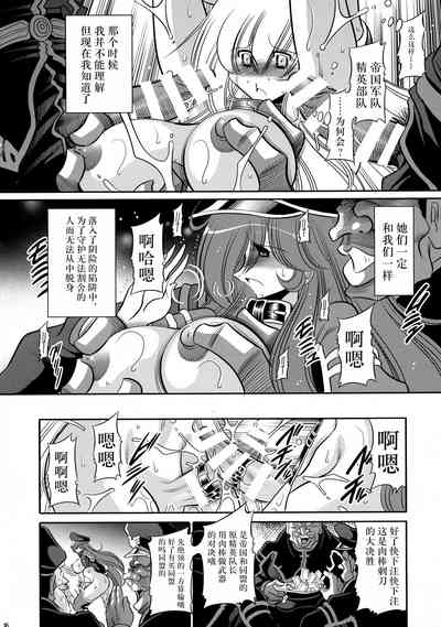 第46页图