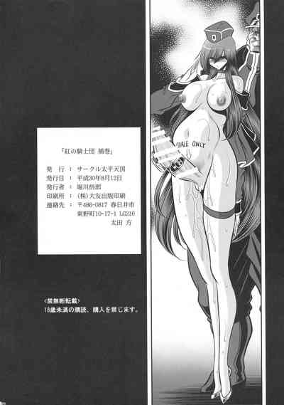 第66页图