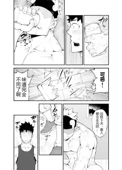 第10頁圖