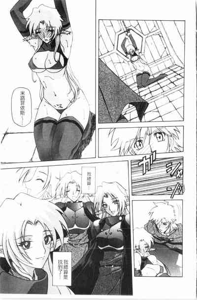 第106頁圖