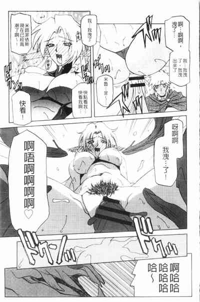 第114頁圖