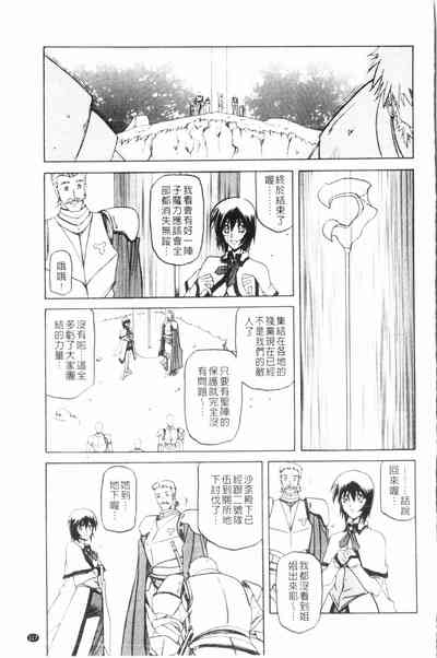 第118頁圖