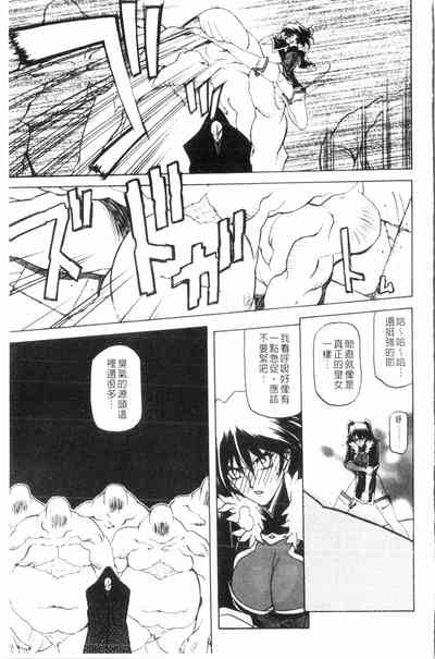 第122頁圖