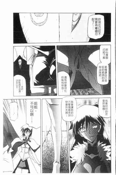 第130頁圖