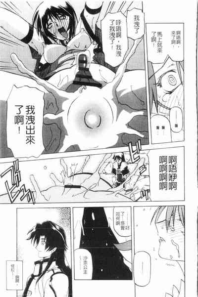 第146頁圖
