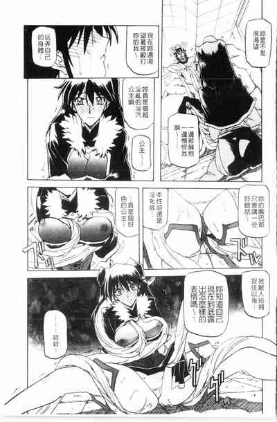 第150頁圖