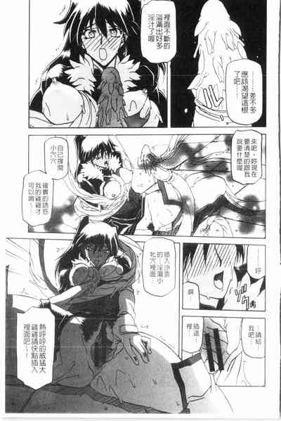 第154頁圖