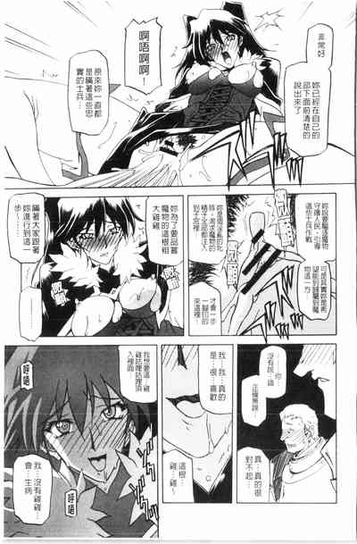 第158頁圖