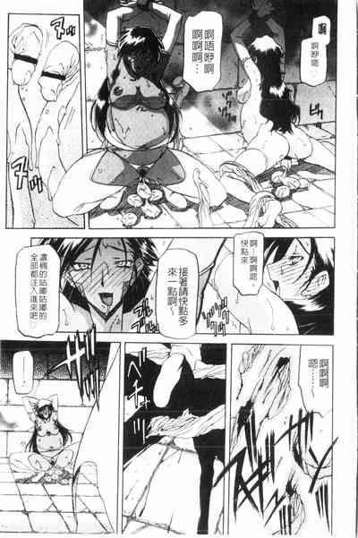 第166頁圖
