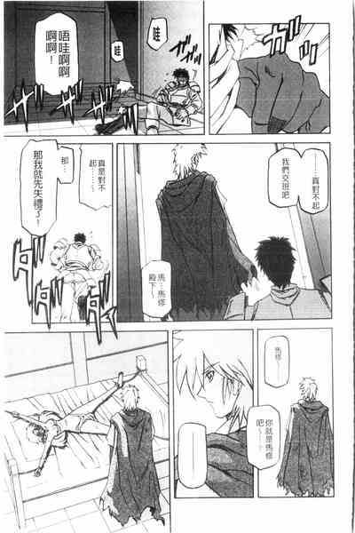 第174頁圖
