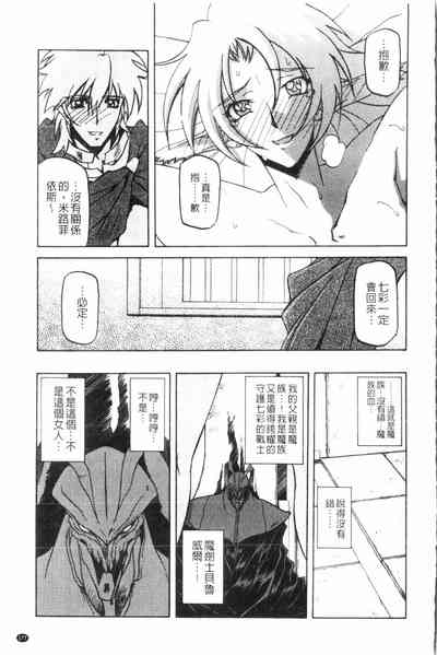 第178頁圖