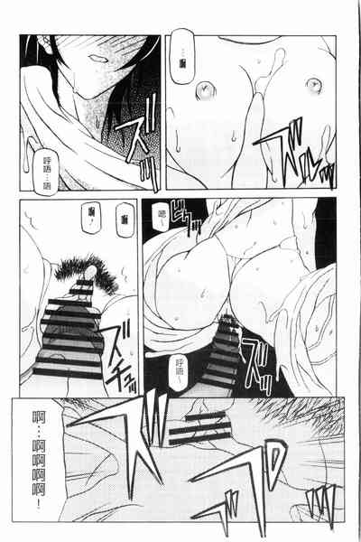 第38頁圖