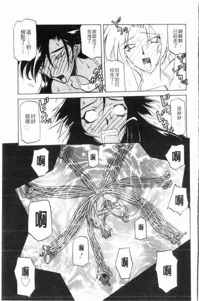第46頁圖