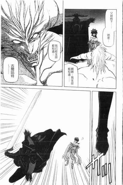 第50頁圖
