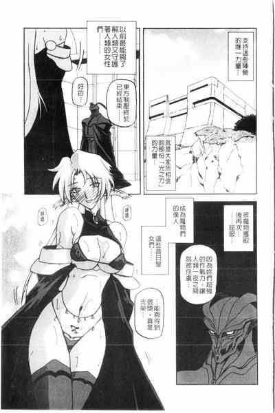 第74頁圖