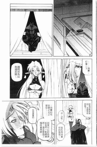 第90頁圖