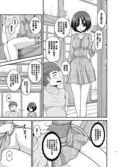 第18页图