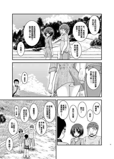 第22页图