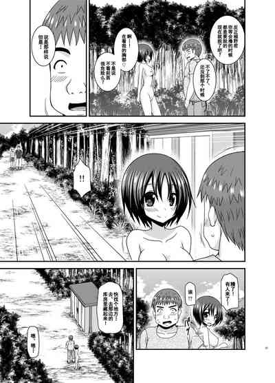 第30页图