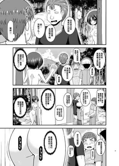 第34页图