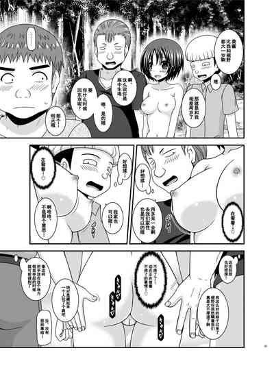 第42页图