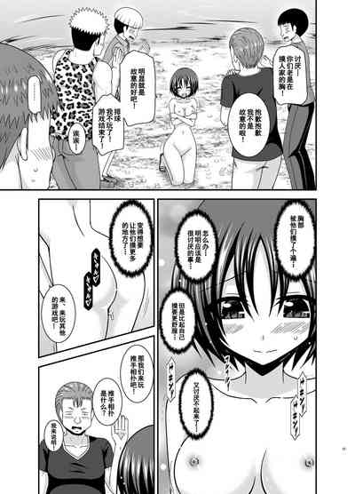 第50页图