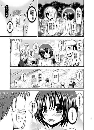 第58页图