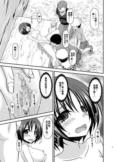 第66页图